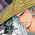 侠客 侠客